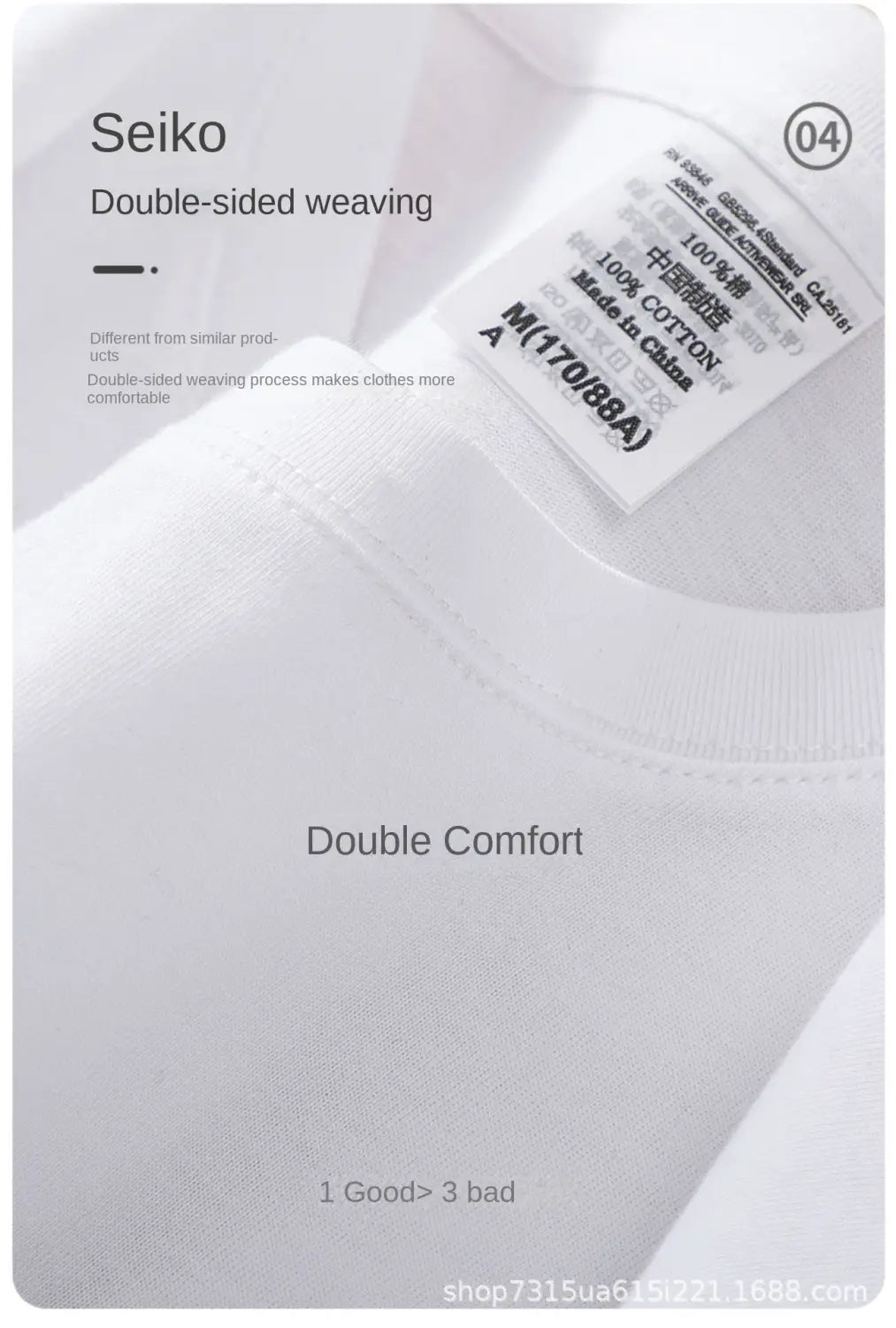 Beige 300g Heavyweight Cotton Short Sleeved T-shirt Summer Round Neck Loose and Base Shirt for Men Women Basic Tee