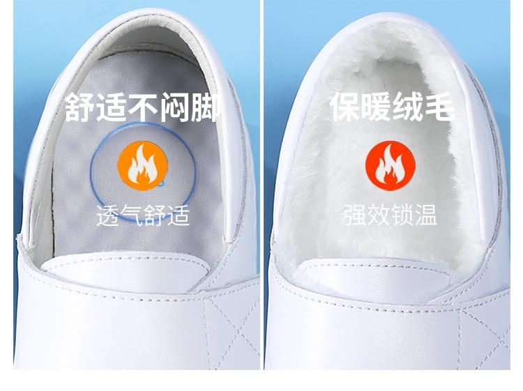 Beautiful Shoe’s Women Healthcare Nursing Shoes Lightweight Nurse Shoes Adjustabe Healthcare Work Shoes Fashion