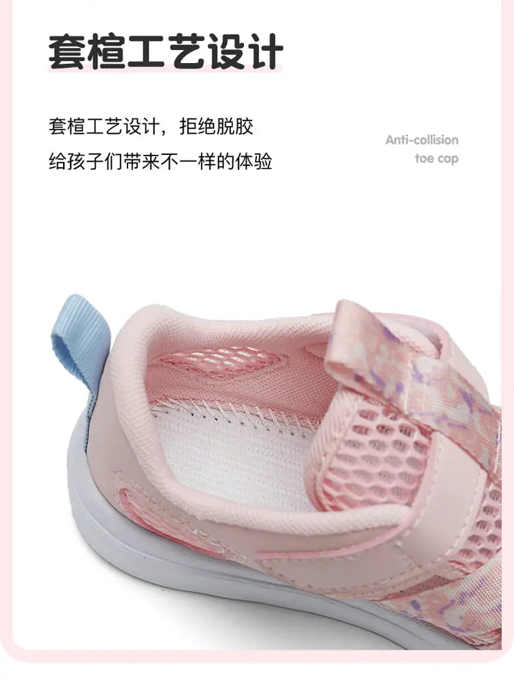 Beautiful Shoe’s Summer Girls Casual Shoes Light Mesh Breathable Sneakers Children Autumn Tenis Cute Female Sport