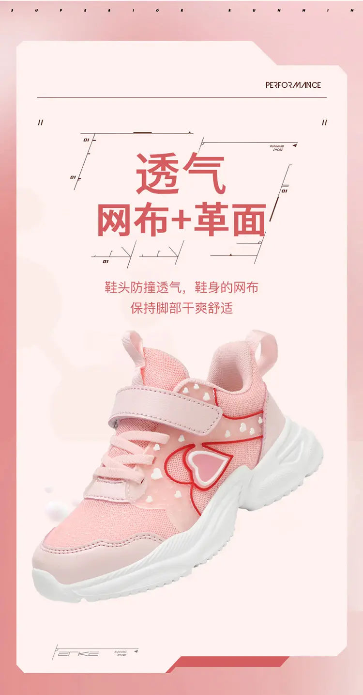 Beautiful Shoe’s Girls Sport Shoes Waterproof Running Shoes Kids Sneakers Tenis Infantil Pink Breathable Antislip