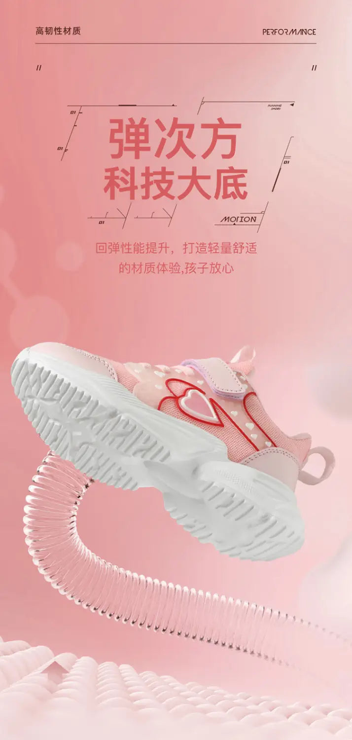 Beautiful Shoe’s Girls Sport Shoes Waterproof Running Shoes Kids Sneakers Tenis Infantil Pink Breathable Antislip