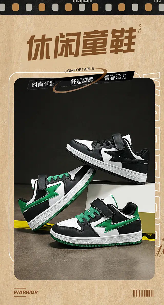 Beautiful Shoe’s 2024 New Boys Fashion Trendy Casual Sports Shoes Wear resistant and Anti slip Shoes