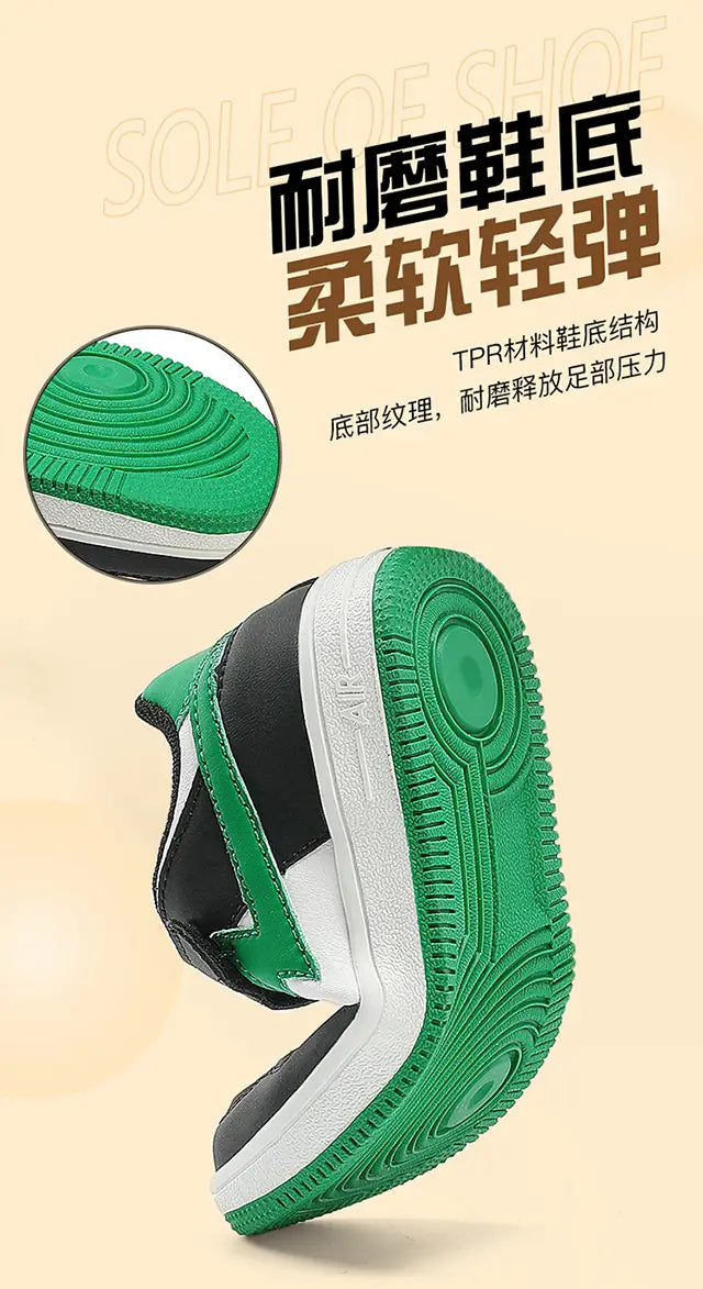 Beautiful Shoe’s 2024 New Boys Fashion Trendy Casual Sports Shoes Wear resistant and Anti slip Shoes