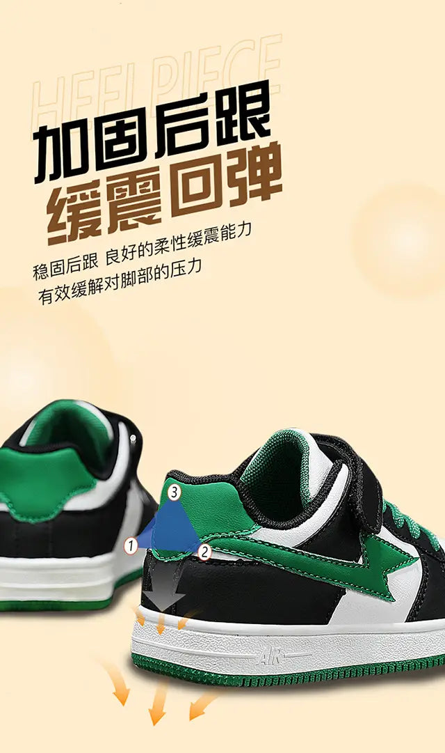 Beautiful Shoe’s 2024 New Boys Fashion Trendy Casual Sports Shoes Wear resistant and Anti slip Shoes