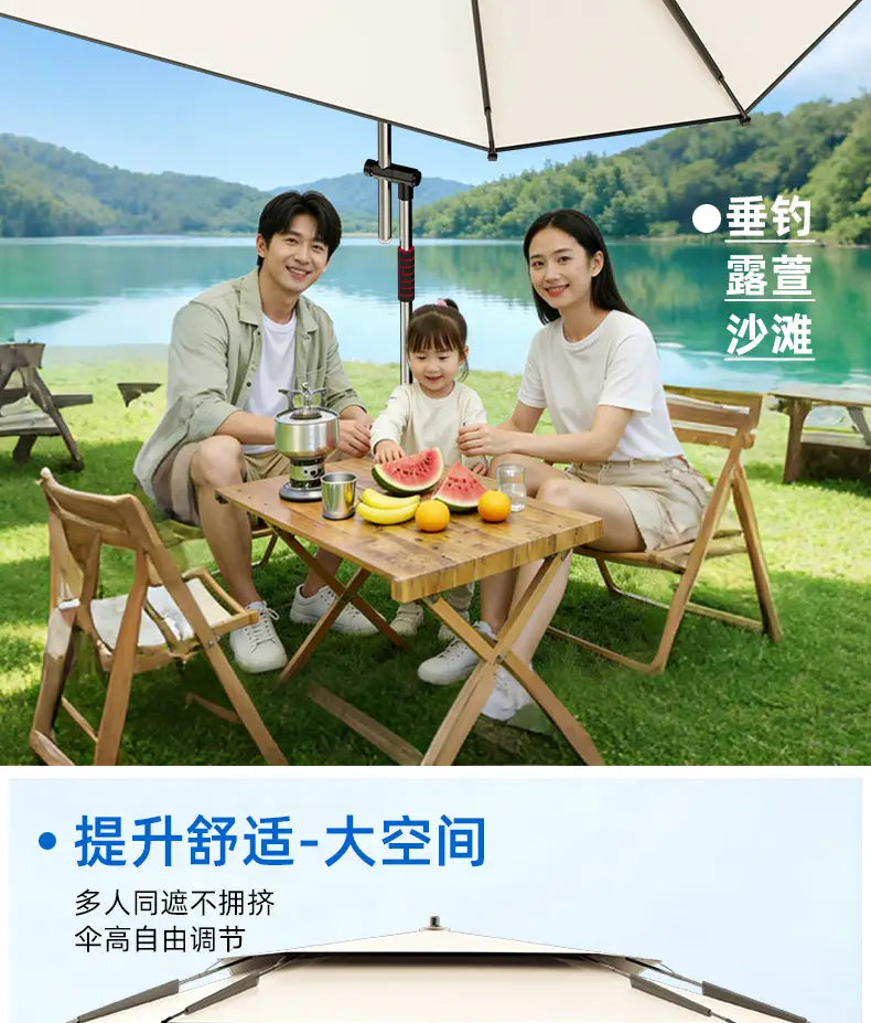 New 2.0-2.6M Fishing Parasol Innovative Octagonal Sunshade Umbrella Outdoor Portable Camping Fishing umbrella Big Beach