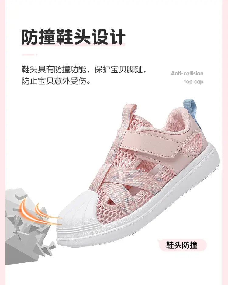 Beautiful Shoe’s Summer Girls Casual Shoes Light Mesh Breathable Sneakers Children Autumn Tenis Cute Female Sport