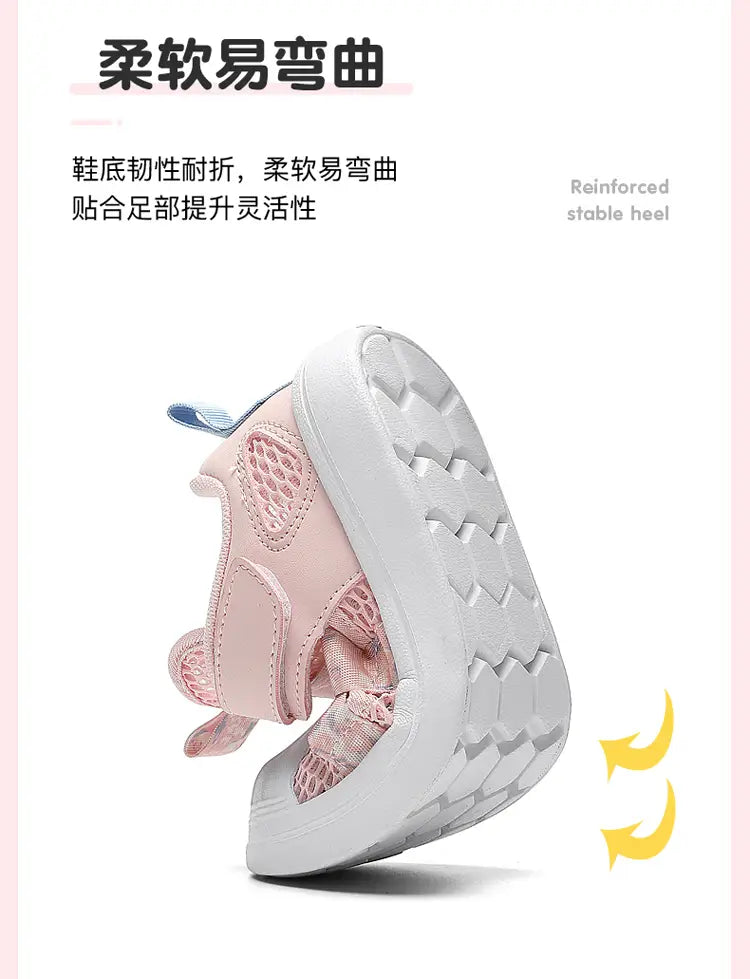 Beautiful Shoe’s Summer Girls Casual Shoes Light Mesh Breathable Sneakers Children Autumn Tenis Cute Female Sport