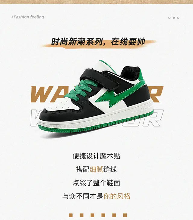 Beautiful Shoe’s 2024 New Boys Fashion Trendy Casual Sports Shoes Wear resistant and Anti slip Shoes